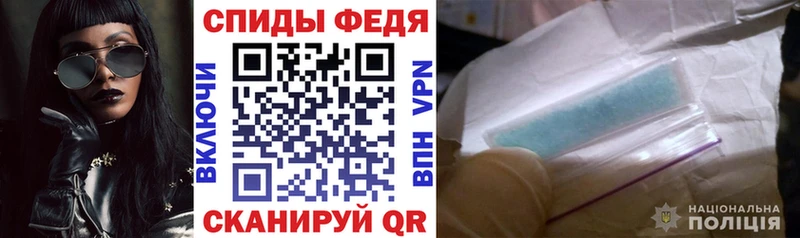 АМФ VHQ  дарнет шоп  Медвежьегорск 