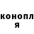Кетамин VHQ Aleksandr Butenko