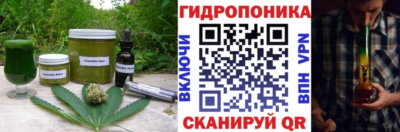 Печенье с ТГК марихуана  маркетплейс официальный сайт  Медвежьегорск  как найти  