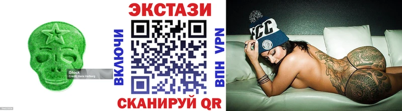 где купить наркоту  Медвежьегорск  Ecstasy louis Vuitton 