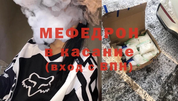 ALPHA PVP Костерёво
