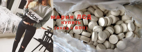 кокаин Коряжма