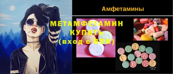 ALPHA PVP Костерёво