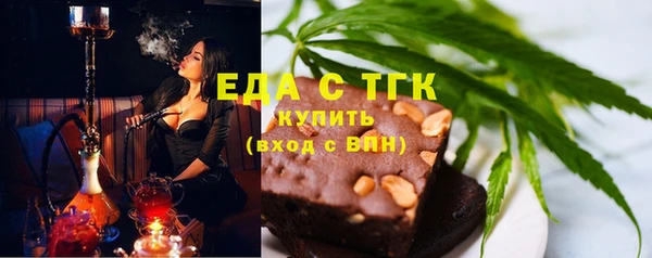 меф Корсаков