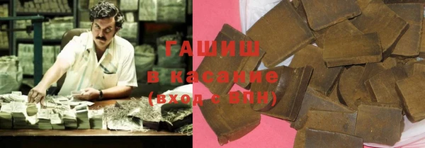меф Корсаков