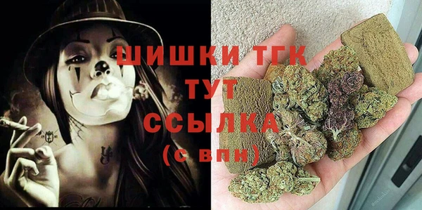 меф Корсаков