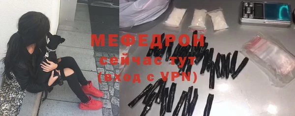 ALPHA PVP Костерёво