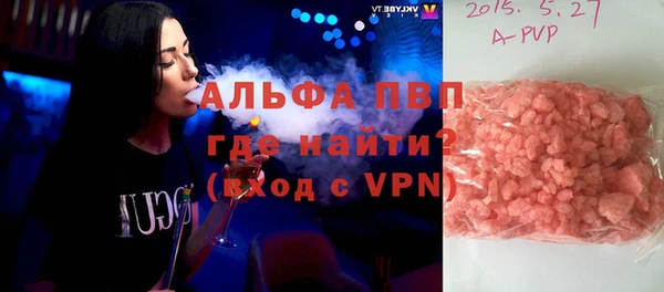 кокаин Коряжма