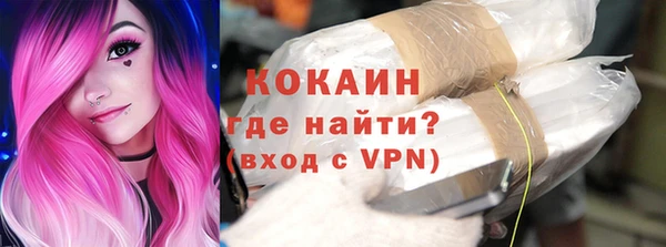 меф Корсаков