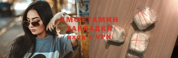 кокаин Коряжма