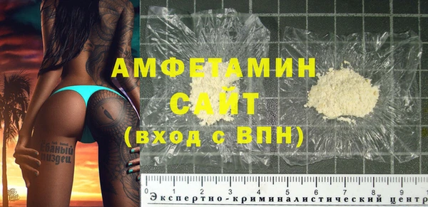 меф Корсаков