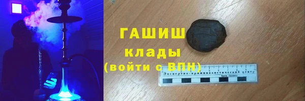кокаин Коряжма