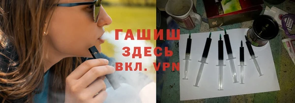кокаин Коряжма
