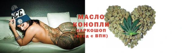 ALPHA PVP Костерёво