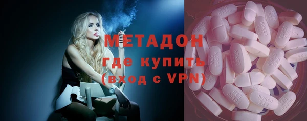 ALPHA PVP Костерёво