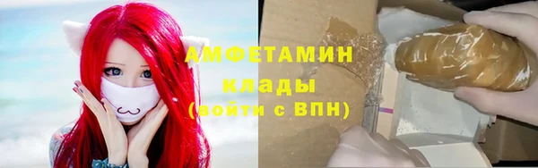 ALPHA PVP Костерёво