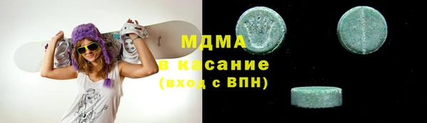кокаин Коряжма