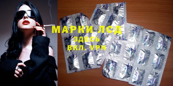 меф Корсаков