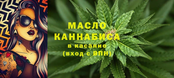 кокаин Коряжма
