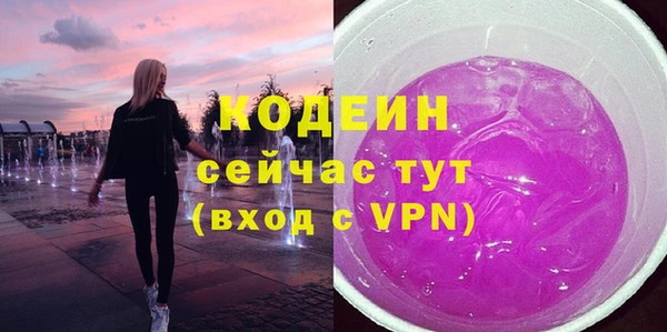 кокаин Коряжма