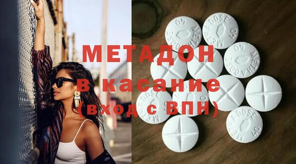 меф Корсаков