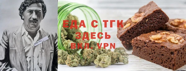 ALPHA PVP Костерёво