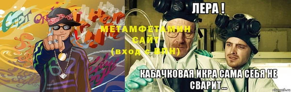 кокаин Коряжма