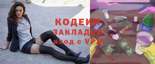 кокаин Коряжма