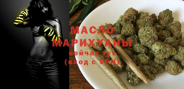 меф Корсаков