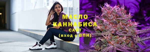 меф Корсаков