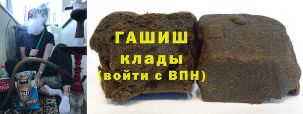 бутират Кодинск