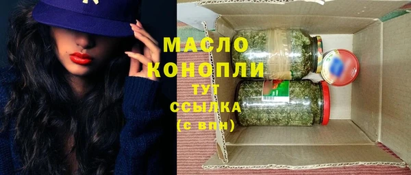 кокаин Коряжма