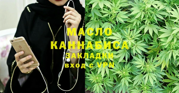 кокаин Коряжма