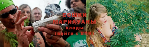 меф Корсаков