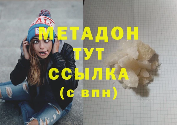меф Корсаков