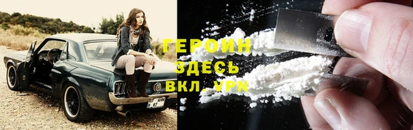 меф Корсаков