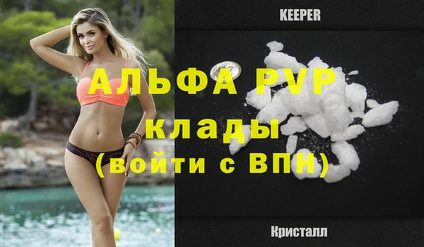 меф Корсаков