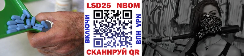 LSD-25 экстази кислота  Медвежьегорск 