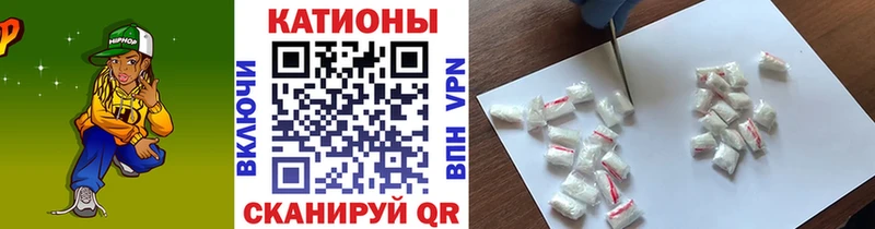 Меф 4 MMC  цена наркотик  Медвежьегорск 