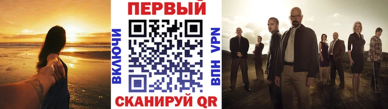 МЕТАМФЕТАМИН мет  OMG ССЫЛКА  Медвежьегорск 