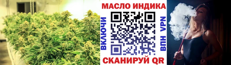 Дистиллят ТГК вейп с тгк Медвежьегорск